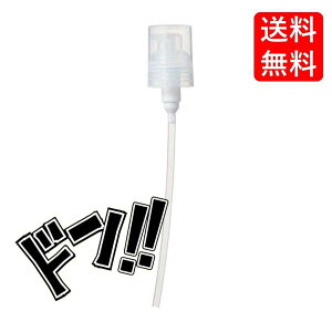 Ǖi ϐEtp|vwbh ϐp ϐp ~Xg t֗p ֗ p 荠 g肪ǂ Z s Xv[ wbh tւp o₷ K q