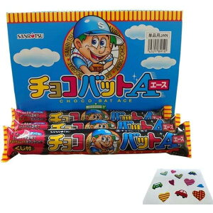 `RobgG[X 喞60{Zbg Tc ʉَq`R OZ[ NWt`Rp Hׂ₷ XeBbN^Cv `R[gXibN 