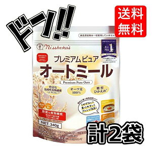 H v~A sAI[g~[ 340g×2@NI@_CGbg@AW݁@h{@JVE@S@~l@r^~@R_p@RXe[