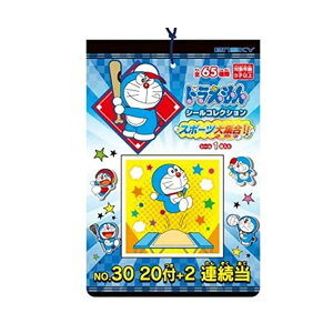 GXJC hV[RNV [1 20]@V[@ii@Aj@RNV@lC@ߋ@@q@ǂ@v[g@Mtg@