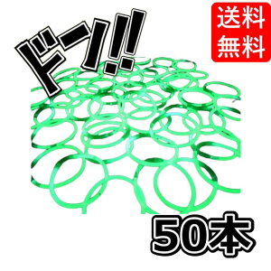 sO[(̑9F)t ~JА TCEuX PF50{Zbg TC[CgŌuXbg _X tFX RT[gɂ Cu Cxg J[ iCgCx