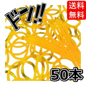 sIW(̑9F)t ~JА TCEuX PF50{Zbg TC[CgŌuXbg _X tFX RT[gɂ Cu Cxg J[ iCgCx