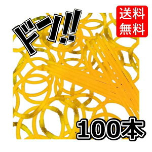 PF100{Zbg IW uXbg yCg TCEuX ~JА OpRlN^[t (C. IW 100{)@RT[g@Cu@Cx