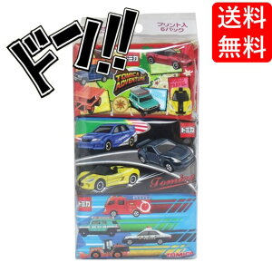 g~J LN^[|PbgeBbVi~jTCY6pbNj Aj LN^[ eBbV |Pbg q ǂ gуeBbV ~jTCY ^ ֗ Q[L AjL