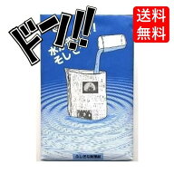 ふしぎな新聞紙（テンヨー） 新聞紙 自然に見える 効果のあるマジック 水が消える パーティーグッズ 手品…