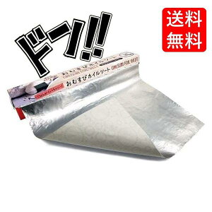 y50̂N[|tIzނуzCV[g 25cm×S3m VR[Hϖ h ThCb` ɂ َq bsO  ٓpi   A
