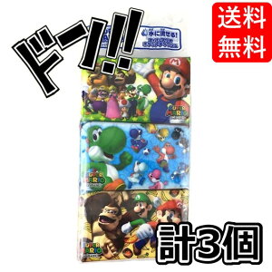 X[p[}I LN^[|PbgeBbV ~jTCY6P×3Zbg Aj LN^[ eBbV |Pbg gуeBbV ~jTCY ^ ֗ Q[L AjL 