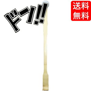 H ̎ ʕt ŵ䂢ƂɃTbƎ肪͂ S{[t  D ̂炠^Cv g₷ v ؐi ܂̂ Cxg  Î hV̓ 蕨 v