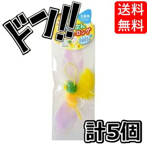 WmA y5Zbgzybc[g (Petz Route) JVԂ񃍃O p nb` L炵 ˂炵 Lpi ߋ Lp L̂ lR LI` Lp L̂