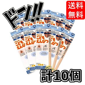 o ǂ҂ 4B 10Zbg  KUMON  o ǂ҂ 6B 4B 2B 2 3 4 5 6   [  wZ ׋ w w wZ j̎q ̎q M 