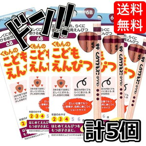o ǂ҂ 6B 5Zbg  KUMON  o ǂ҂ 6B 4B 2B 2 3 4 5 6   [  wZ ׋ w w wZ j̎q ̎q M  