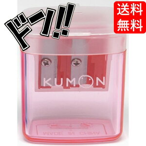o ǂ҂   KUMON  o ǂ҂ 6B 4B 2B 2 3 4 5 6   bh u[ [ ׋ w w wZ j̎q ̎q M ҂