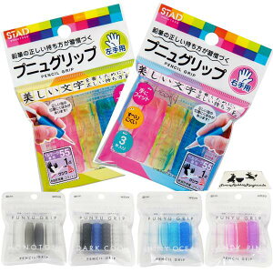 IׂނƃJ[ Ep p MObv vjObv (3) RB026 RB027 RB024A RB024B RB024C RB024D E  ҂Obv T|[^[ mg[ N[ I[V L