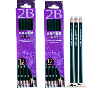 pM 2B St 2 24{ ItBX  M StM ItBXpM