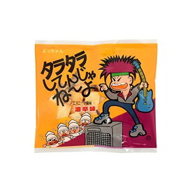 よっちゃん食品工業 タラタラしてんじゃね〜よ 10g×20袋