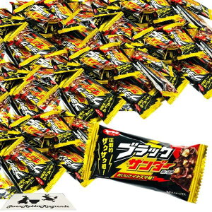 Iׂ鐔 I Ly ubNT_[ `R[g 20 ` 160 e Ɩp ܂ _ ~j o[ ܂Ƃߔ   [N lߍ킹 7RabbitRiograndeIWiXebJ[t