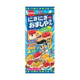 明治ガム にぎにぎおすしやさんグミ 21g×12入