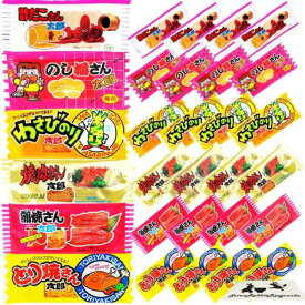 種類と数量が選べる！ 華道 シリーズ 6種類 30 ~ 120 枚 蒲焼 / わさびのり / 焼肉 / 酢だこ / のし梅 / とり焼 業務用 大人買い 箱買い 駄菓子 おやつ 珍味 7RabbitRiograndeオリジナルステッカー付 【商標登録番号 第6667215】