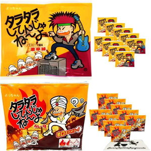 Iׂ閡ƐʁI  ^^Ă񂶂ˁ[ (h /J[ )(10 /20 ) Ɩp 炽 ܂Ƃߔ l  ʉَq GXjbN J[ 7RabbitRiograndeXebJ