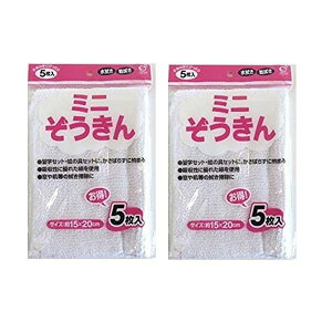 IJUL ~j 15×20cm 5 2Zbg