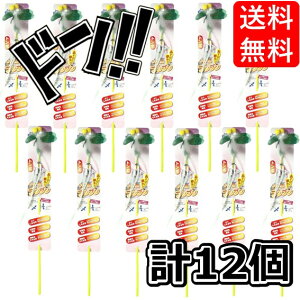 キャティーマン (CattyMan) じゃれ猫ブンブン トンボ×12本