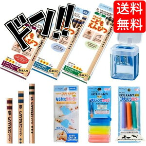 ǂ ҂ y  o z ͂߂  j̎q Zbg Rv[g ܂Ƃߔ  ҂ M  T|[^[ Lbv z_[ 2B 4B 6B  mߋ