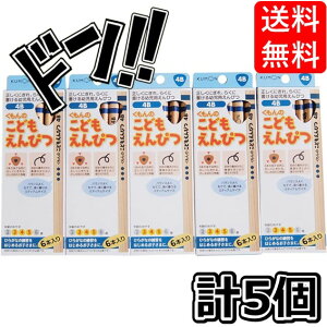  KUMON  o ǂ҂ 4B 3 4 5 M Op`  { 5Zbg q ct ۈ牀 