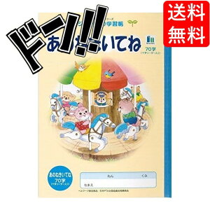 W|jJwK VEm[g CXg B5 ̂˂Ă 84 [_[ q  ׋ wK K W|jJ wK wZ wN ۈ牀 ct