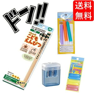  ǂ҂ ͂߂ăZbg (҂y2Bz yz)