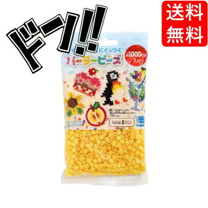 p[[r[Y PFF F F S8FI   ?WHITE YELLOW ORANGE ܂Ƃߔ Ɩp AC r[Y ((1), )