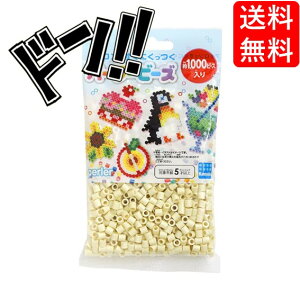 p[[r[Y PFF F F S8FI   ?WHITE YELLOW ORANGE ܂Ƃߔ Ɩp AC r[Y ((1), N[)