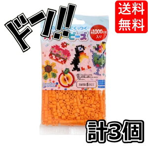 p[[r[Y PFF F F S8FI   ?WHITE YELLOW ORANGE ܂Ƃߔ Ɩp AC r[Y ((3܃Zbg), IW)