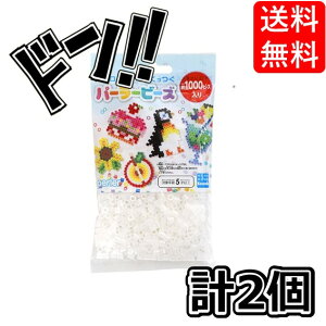 p[[r[Y PFF F F v8I WHITE YELLOW ORANGE ܂Ƃߔ Ɩp AC r[Y ((2܃Zbg), Ƃ߂)