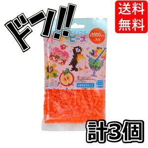 p[[r[Y PFF F F S8FI   ?WHITE YELLOW ORANGE ܂Ƃߔ Ɩp AC r[Y ((3܃Zbg), ^WF)