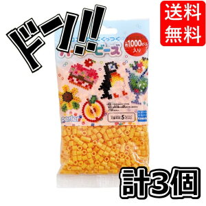 p[[r[Y PFF F F S8FI   ?WHITE YELLOW ORANGE ܂Ƃߔ Ɩp AC r[Y ((3܃Zbg), ܂Ԃ)