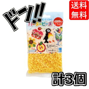 p[[r[Y PFF F F S8FI   ?WHITE YELLOW ORANGE ܂Ƃߔ Ɩp AC r[Y ((3܃Zbg), )