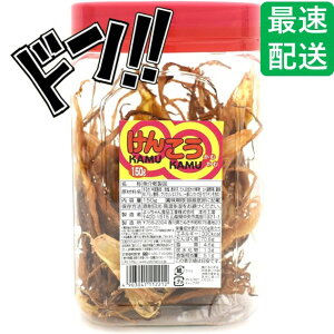 y50̂N[|tIz 񂱂JJ 125g X  p ӎ ܂  ܂Ƃߔ l     lC  Ղ v[g ΂܂