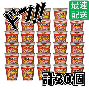 �y�����z �u�^���� �Ƃ񂱂� 30�� (A. 30��)