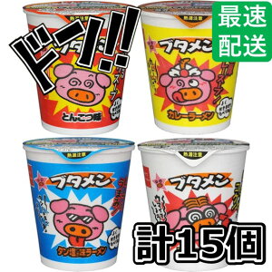 ���D���Ȗ����I�ׂ� �u�^���� 3��15�� �u�^����3��A�\�[�g �Ƃ񂱂� �J���[���[���� ���傤�䃉�[���� �^���������[����