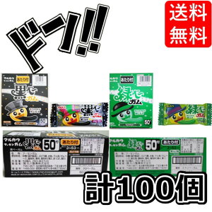 }J ׁ[ Ԃׁ[ ׁ[ ΃x[ t K/A\[g Hה iׁ[50+3j+i΂ׁ[50+3j