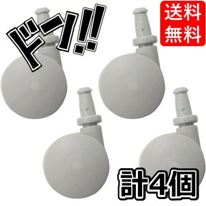 y50̂N[|tIzǕi |vs[P[XpLX^[ (V)4Zbg 15523788  3.5×s3.5×6cm