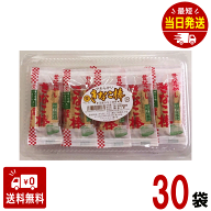 三本入りきなこ棒 15袋入×2個セット きな粉棒 鈴ノ屋 お菓子 やわらかい食感 ハチミツ入り 小分け 個包…