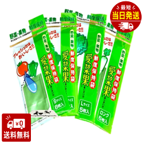 楽天市場】aikonaの通販
