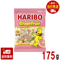 楽天市場】ベリーズ 175g ハリボーの通販