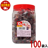 楽天市場】駄菓子珍味（駄菓子｜スイーツ・お菓子）の通販
