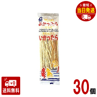よかったら いかったら 6g×30個 一榮食品 いかソーメンとたらのミックス 細切りイカの駄菓子 おつまみ …