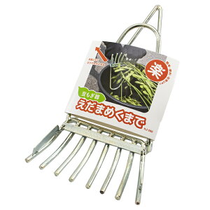 �������� �����܂߂��܂� KJ-280 (��)�R�W�}