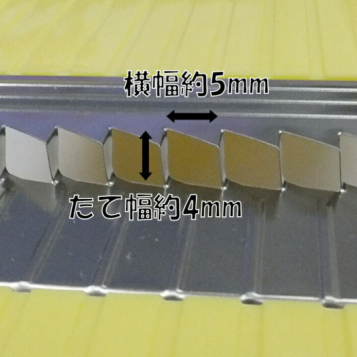 楽天市場 2 25限定全品p5倍 羽子板型切干突 替刃式 株 コジマ製 沖縄県配送不可 七福ツール 楽天市場店
