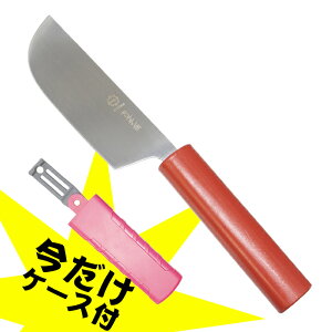 uf|n n ԕ P[Xt ()RW} ؐ ؐ