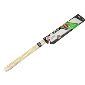 楽天市場 Z ゼットソーiii 265mm 本体 の通販